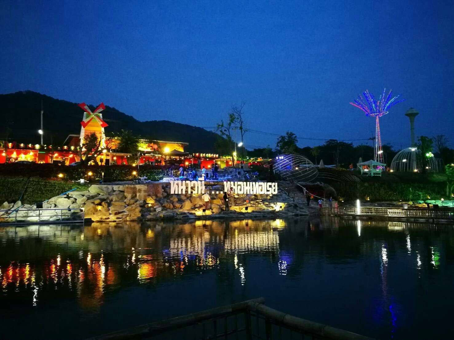 Monterey Park Resort