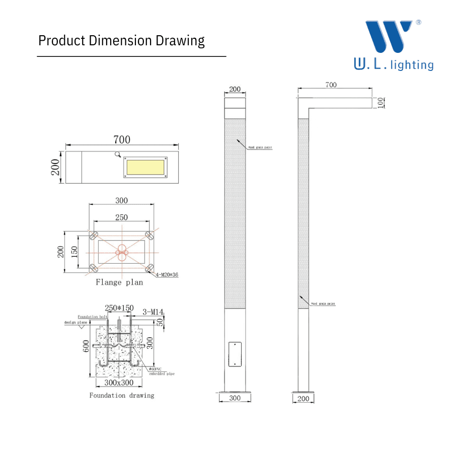 โคมไฟเสาสนามอลูมิเนียมลายไม้ สูง 3.5 เมตร WL-F2603-40W-3500MM-WD - Image 3