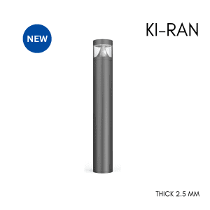 โคมไฟสนาม 60 CM รุ่น KIRAN-BL002-12W-600
