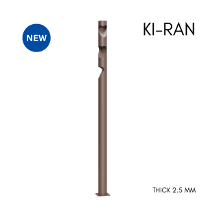 โคมไฟสนาม 200 CM รุ่น KIRAN-BL003-36W-2000