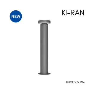 โคมไฟสนาม 60 CM รุ่น KIRAN-BL004-12W-600