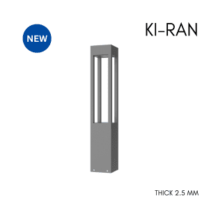 โคมไฟสนาม 80 CM รุ่น KIRAN-BL012-12W-800