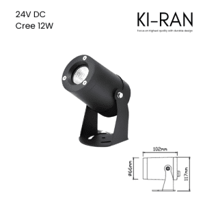 โคมไฟส่องต้นไม้ ไฟปักดิน 12วัตต์ รุ่น EGIS-12W