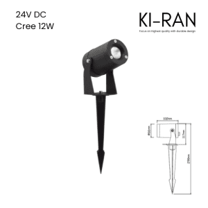 โคมไฟส่องต้นไม้ ไฟปักดิน 12วัตต์ รุ่น EGIS-S-12W