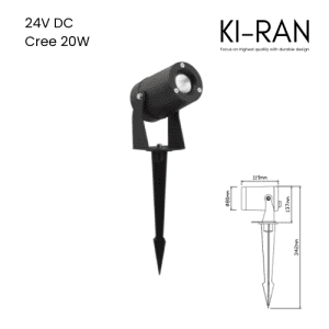 โคมไฟส่องต้นไม้ ไฟปักดิน 20วัตต์ รุ่น EGIS-S-20W