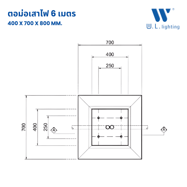 ตอม่อเสา 6 เมตร