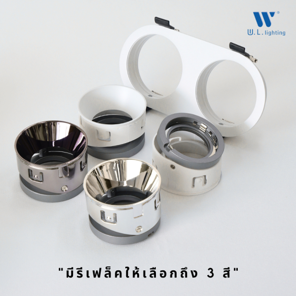 โคมไฟดาวน์ไลท์คู่ปรับมุมได้ ขั้ว GU10 รุ่น WL-D85-2-RFWH-GU10
