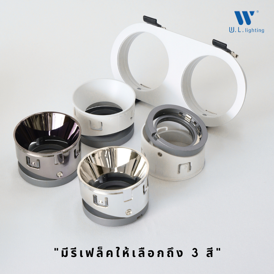โคมไฟดาวน์ไลท์คู่ปรับมุมได้ ขั้ว GU10 รุ่น WL-D85-2-RFWH-GU10 - Image 4