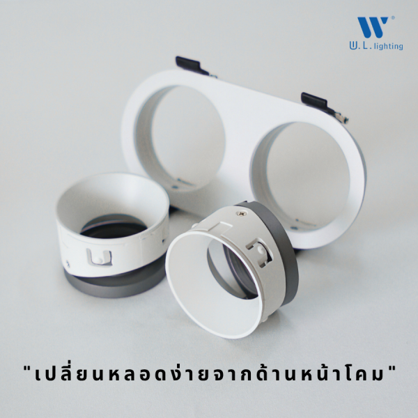 โคมไฟดาวน์ไลท์คู่ปรับมุมได้ ขั้ว GU10 รุ่น WL-D85-2-RFWH-GU10