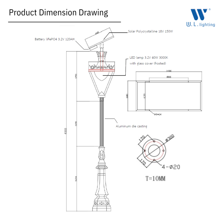 โคมไฟประติมากรรมโซล่าเซลล์สูง 4 เมตร WL-Solar-PT14-4000-40W - Image 3